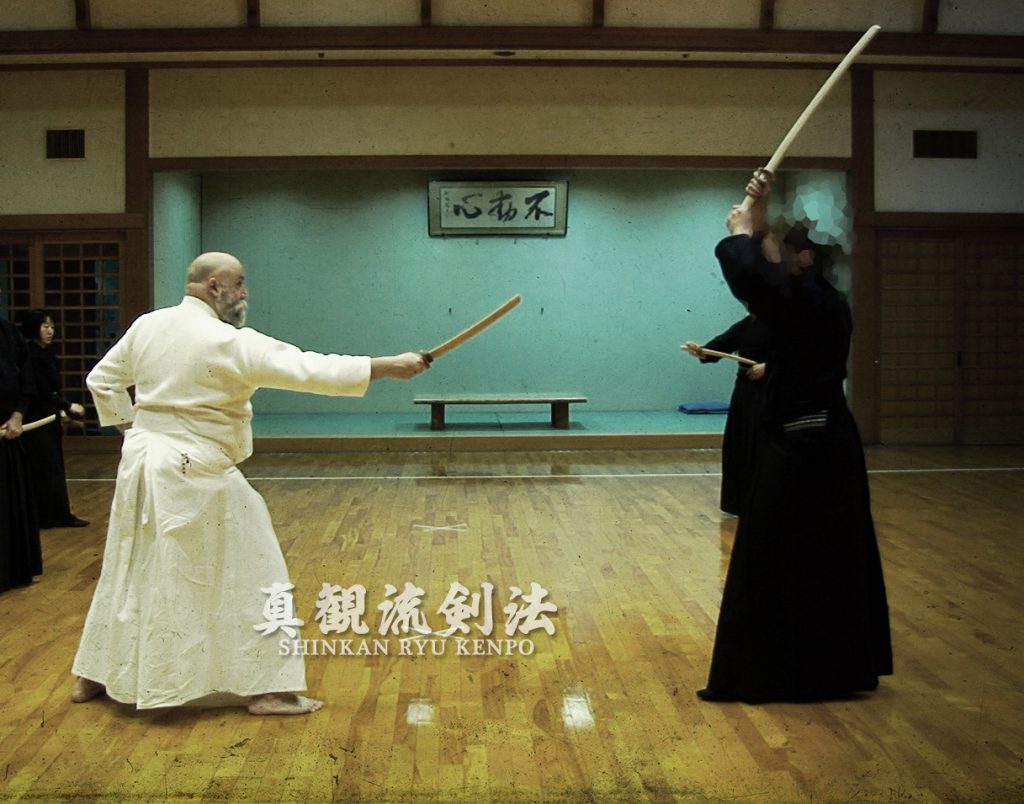 short sword