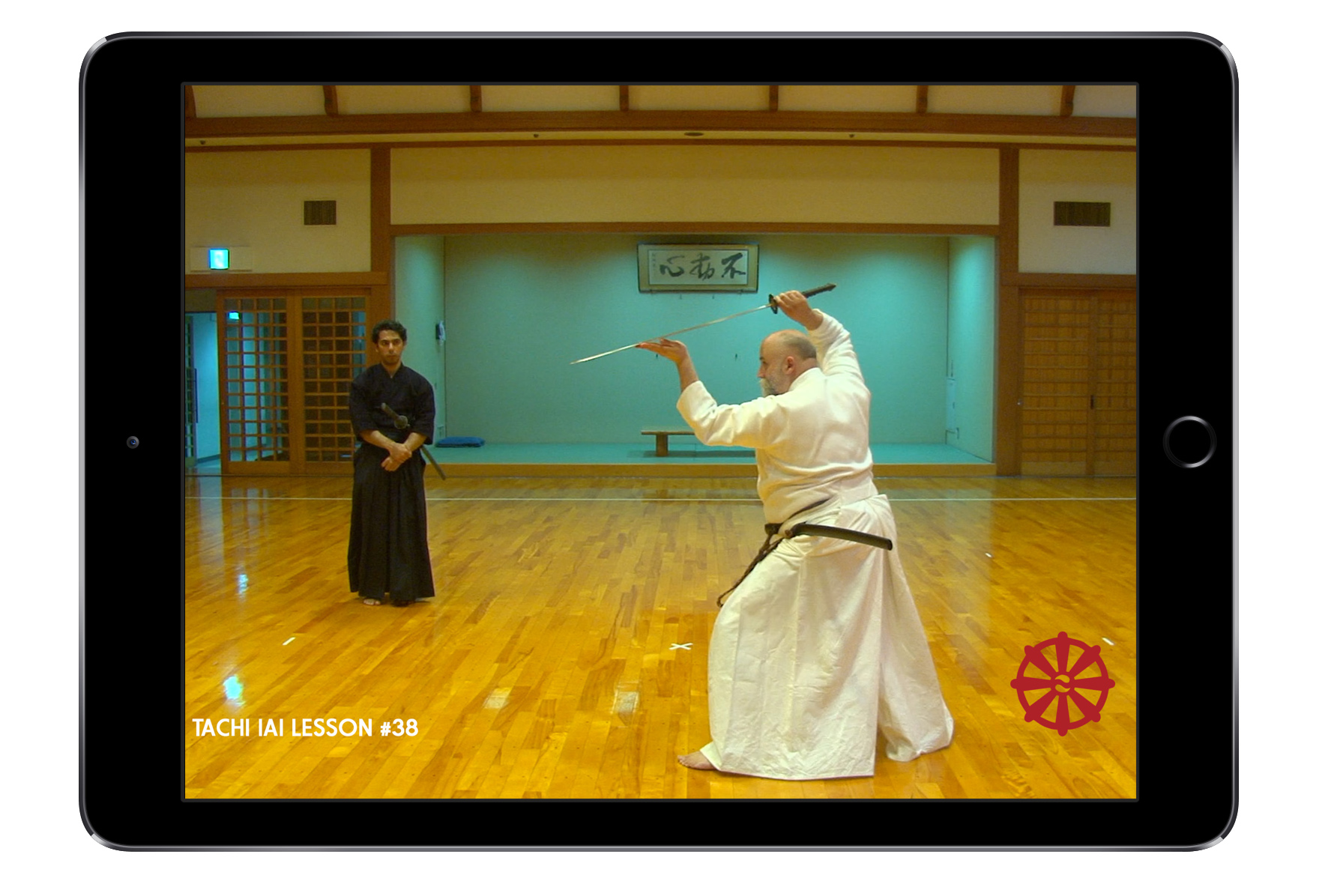 iaido online