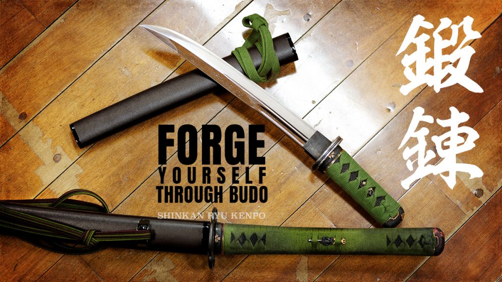 tanto forge true budo