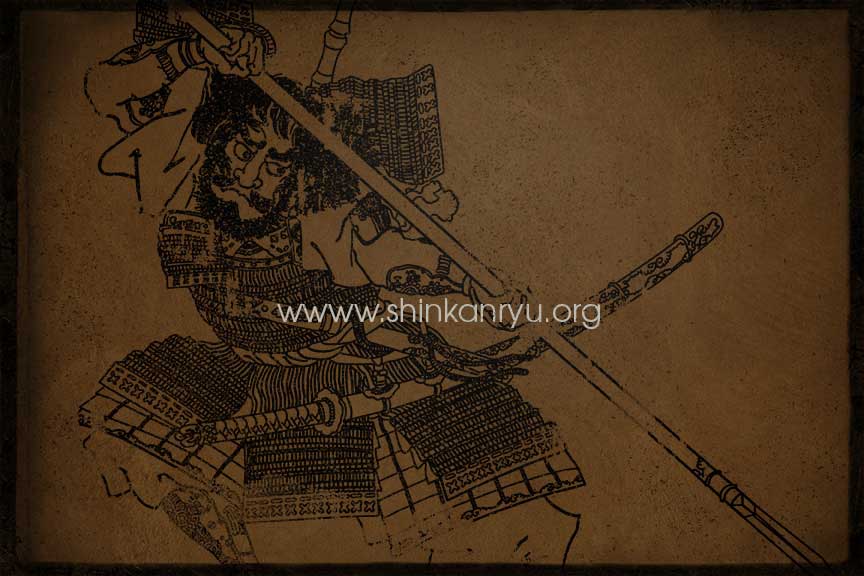 BUSHIDO CODE - THE SOUL OF JAPAN - VIRTUES OF THE SAMURAI & HOW